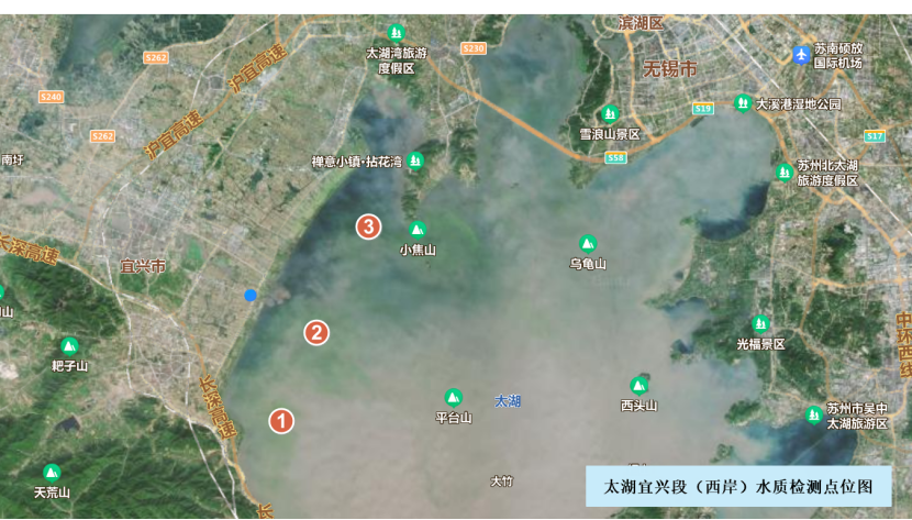 宜興市太湖西部區(qū)域蘭山嘴國考斷面水質(zhì)提升治理項(xiàng)目